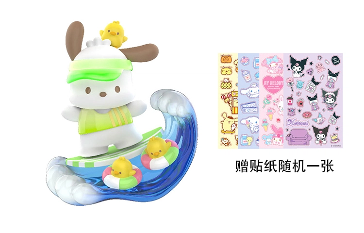TOP TOY 8