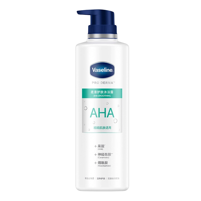 VASELINE 500ml