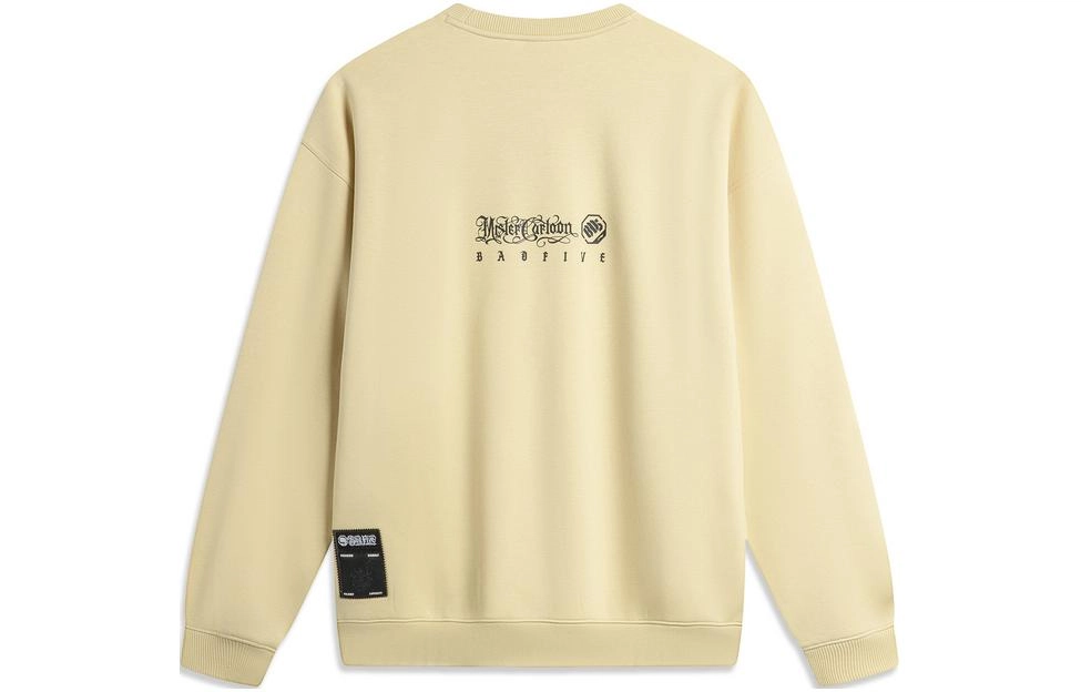 LiNing x MISTER CARTOON BADFIVE