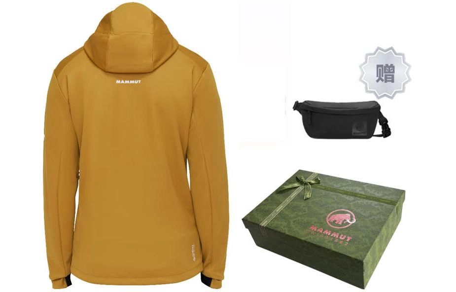 MAMMUT Ultimate VII