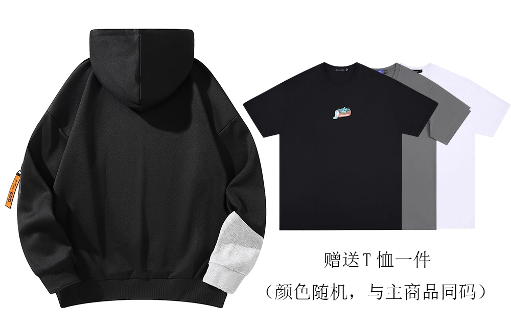 Unite Life HOODS