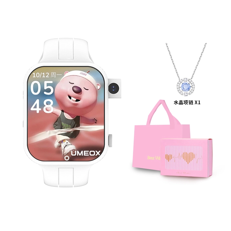 UMEOX M20 U4Gapp