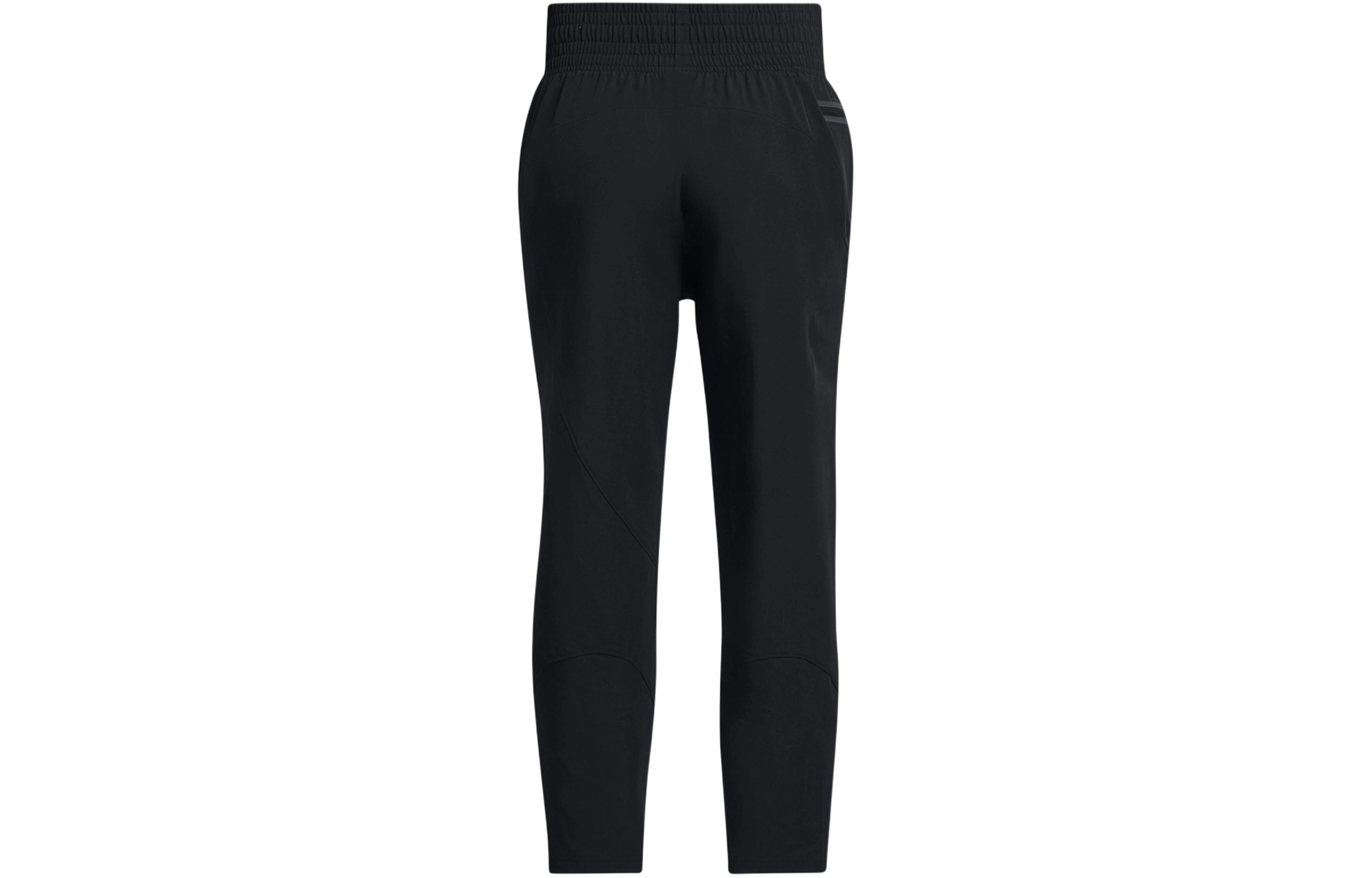 Under Armour UA Unstoppable