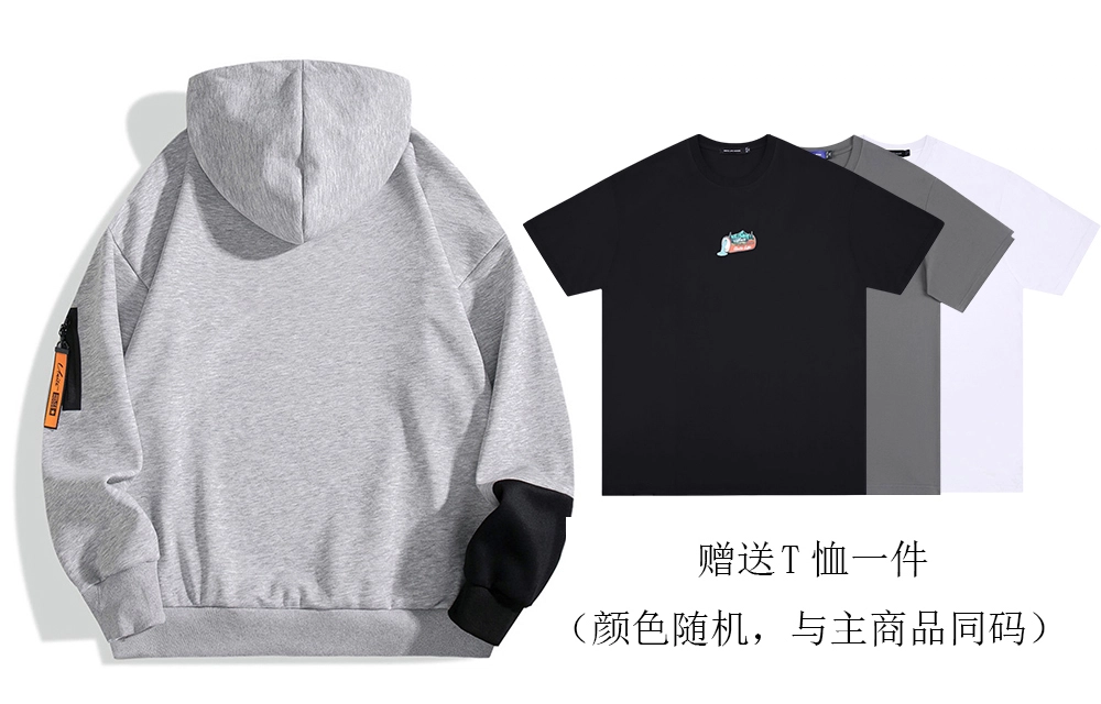 Unite Life HOODS