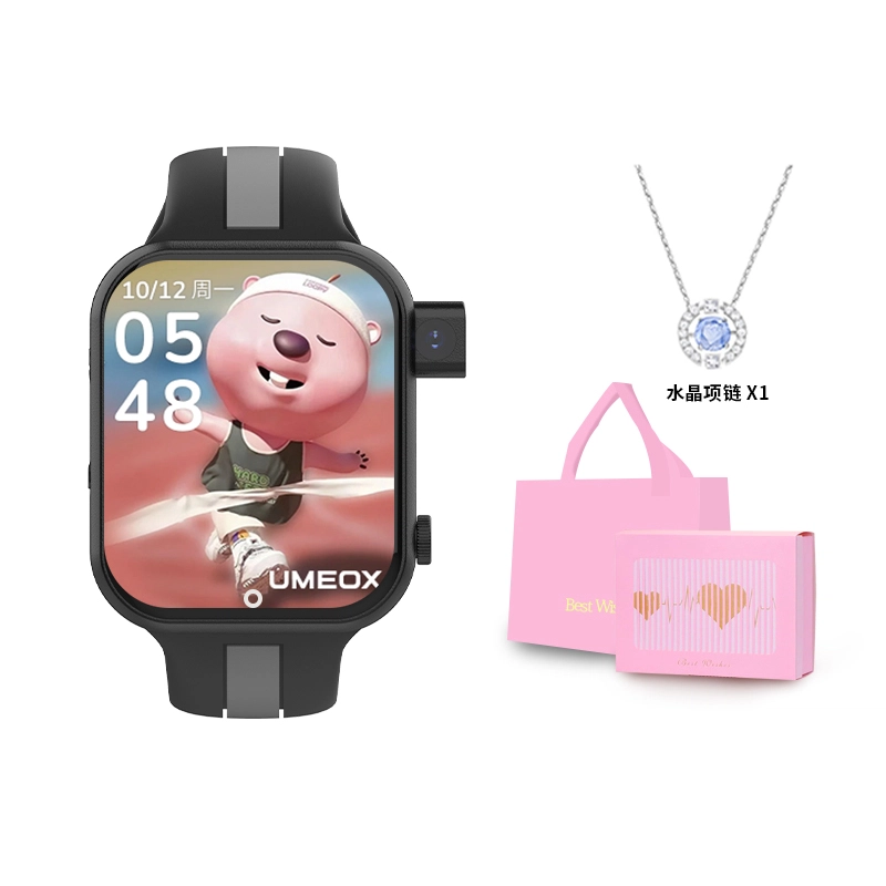 UMEOX M20 U4Gapp