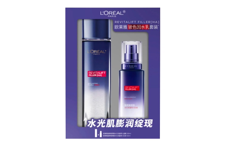 130ml+50ml130ml+110ml