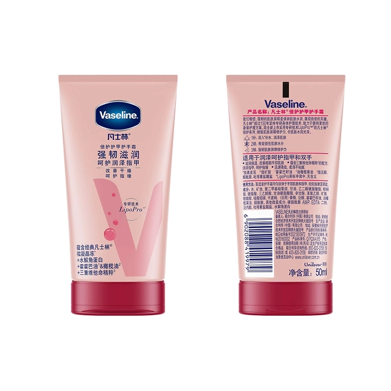 400ml+50ml*2