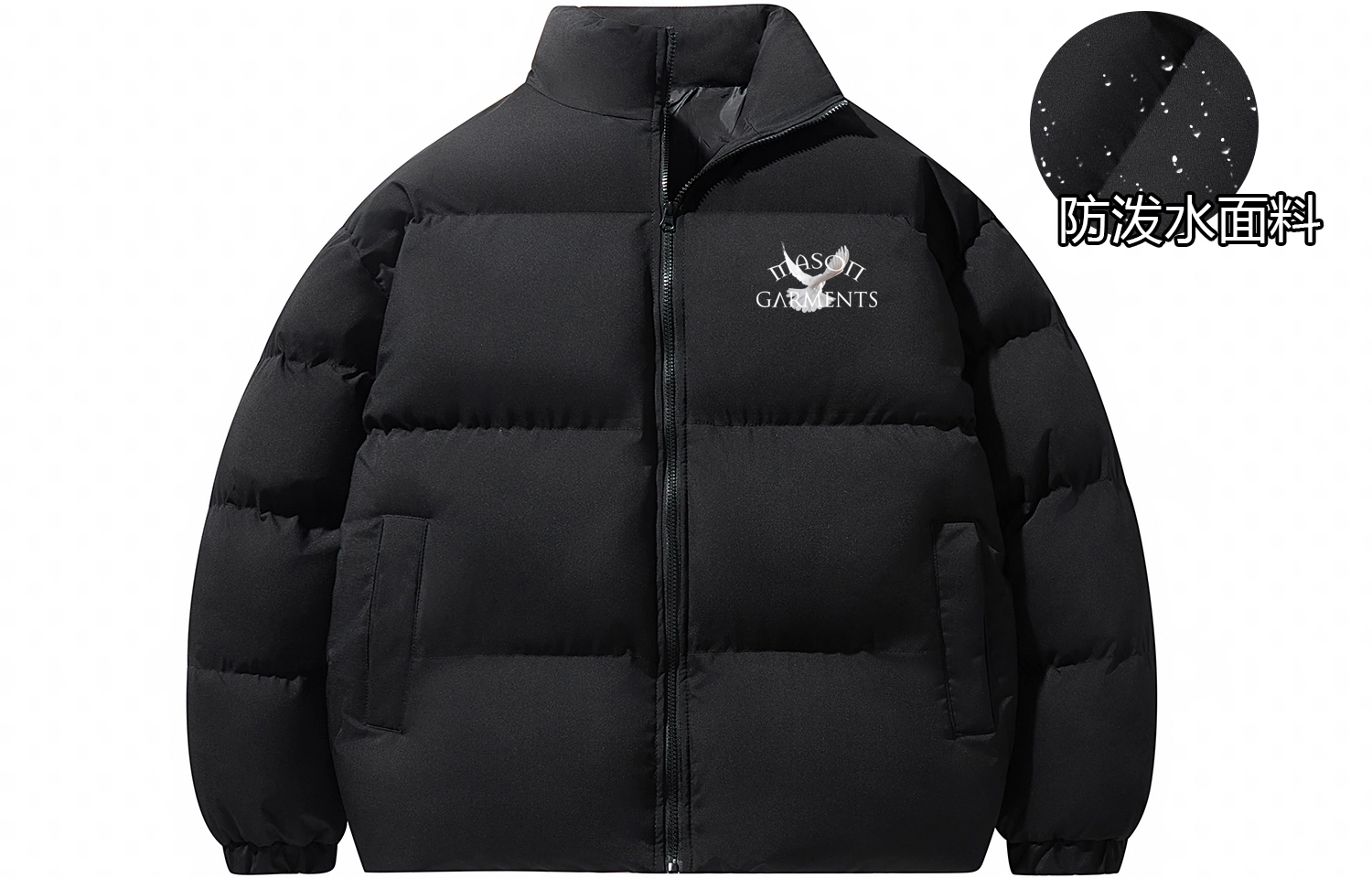 masongarments Logo