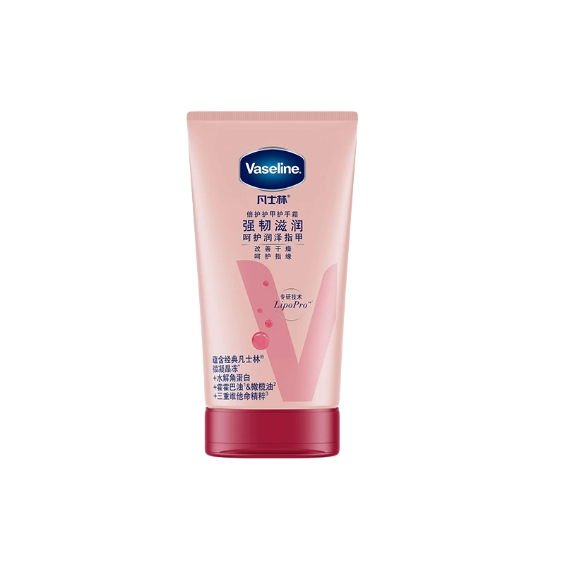 VASELINE 200ml+50ml