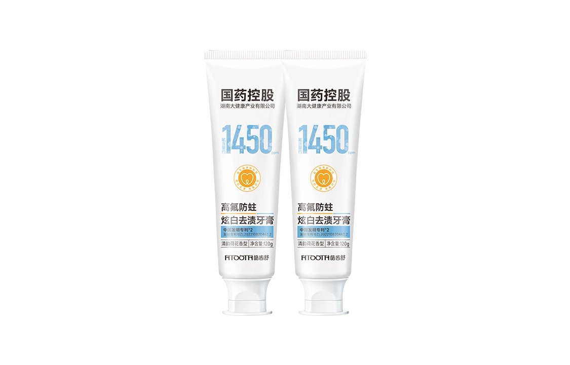 120g*2