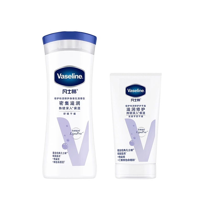 VASELINE 200ml+50ml