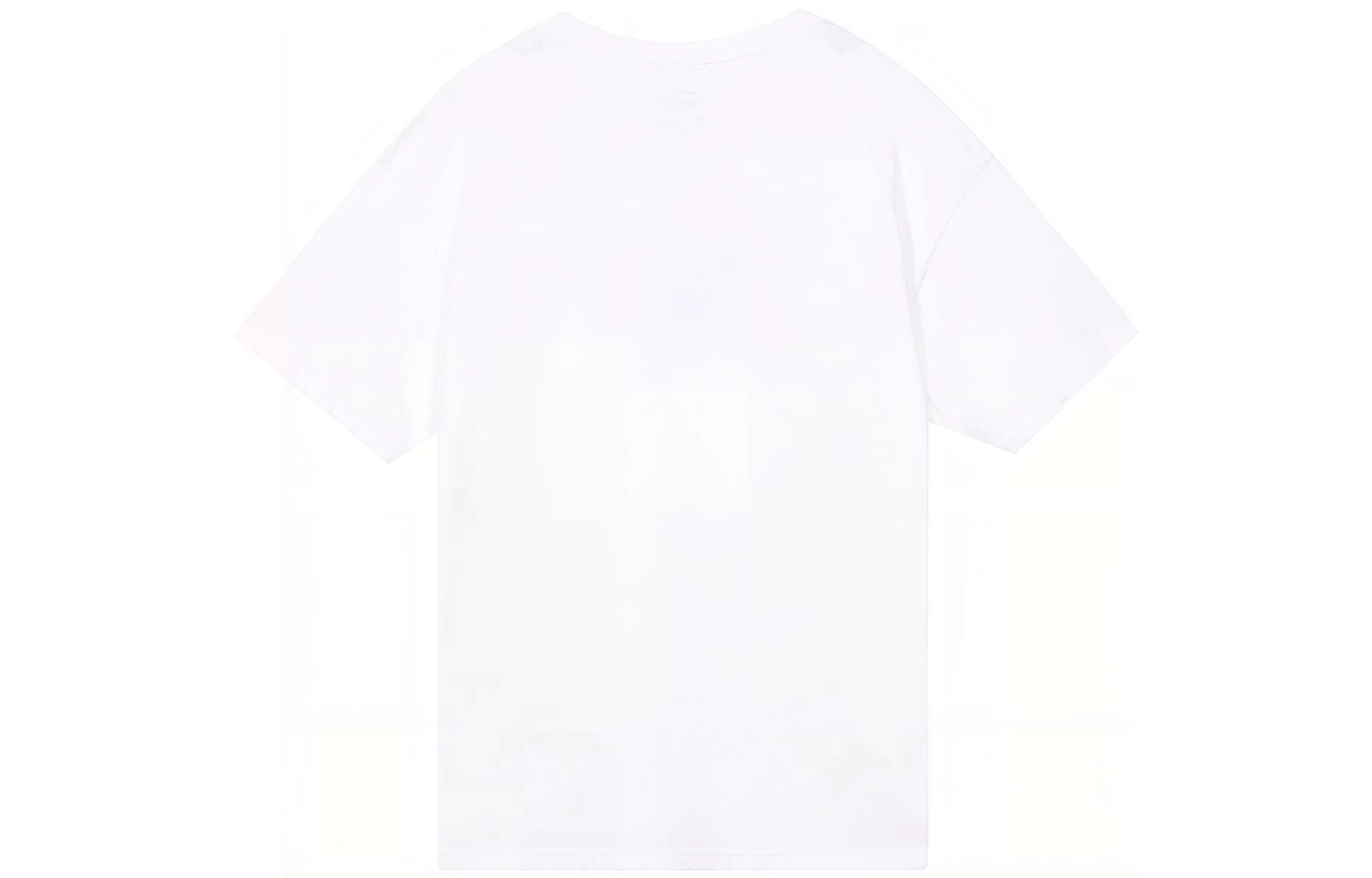 Nike T