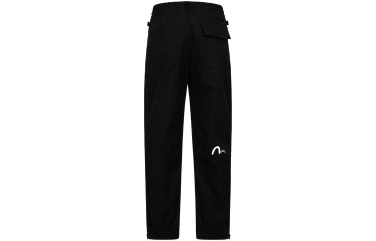 EVISU KURO SS24