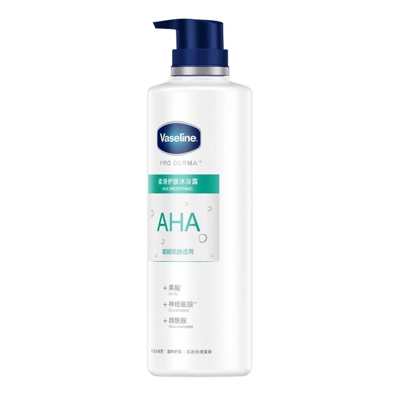VASELINE 500ml