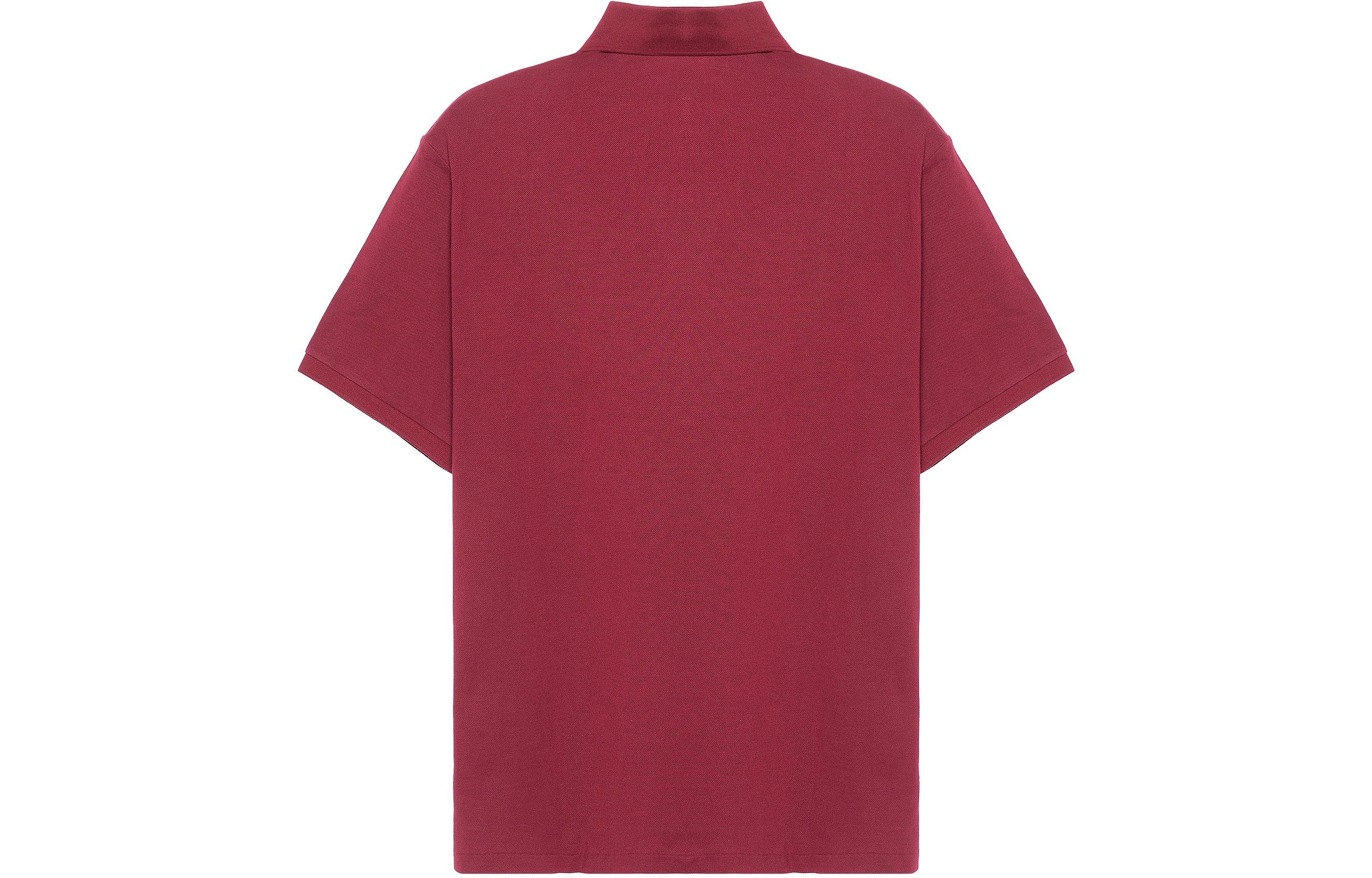 Polo Ralph Lauren SS23 LogoPolo