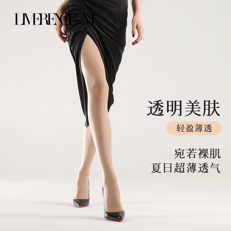 Limerence M 3