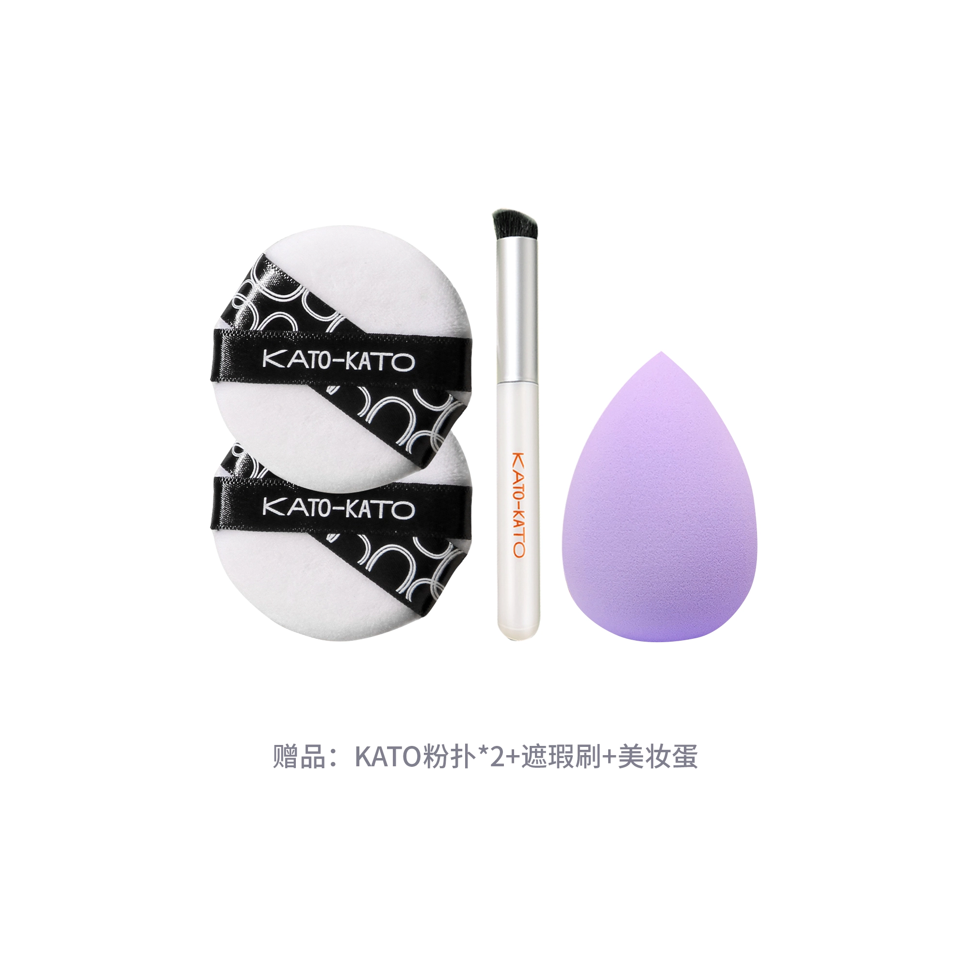 KATO