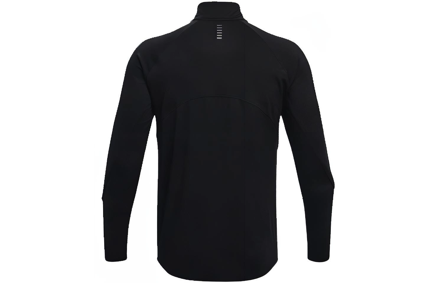 Under Armour Qualifier 2.0