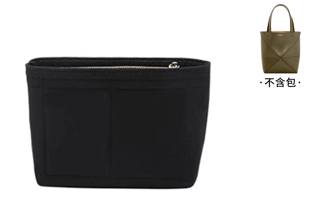 loewe puzzle