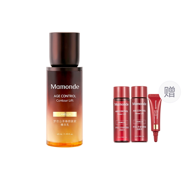 40ml