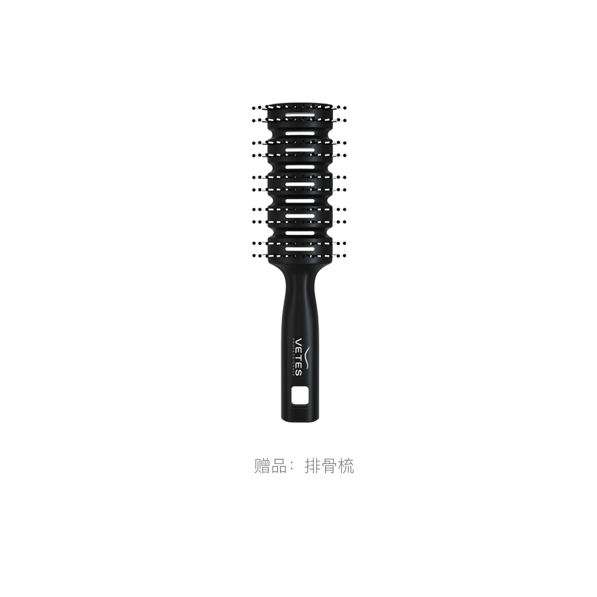 200ml+8.5g200ml*2