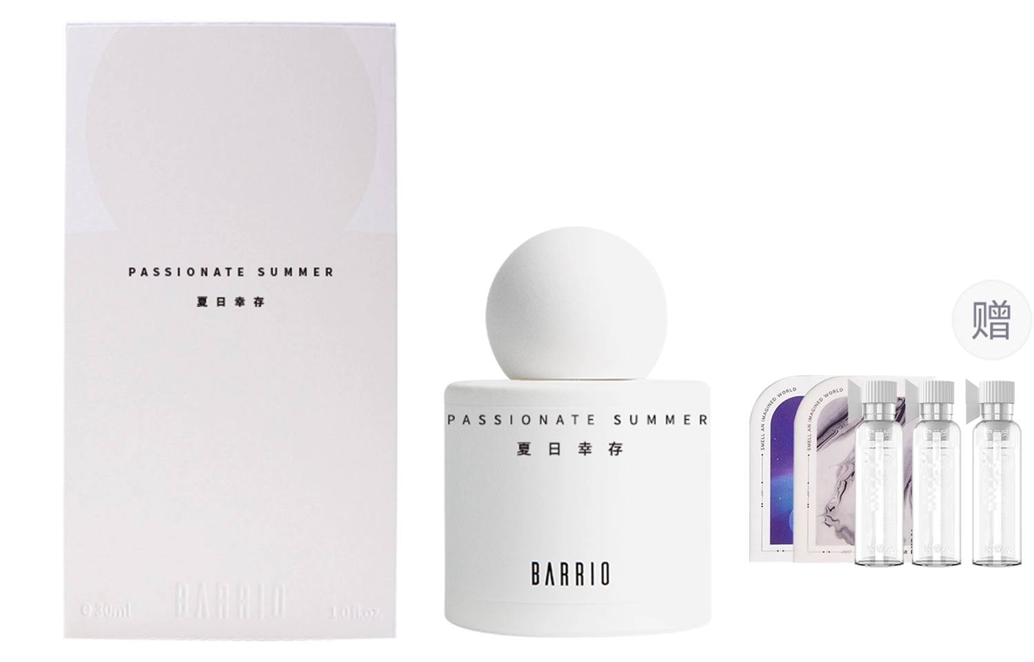 EDP 30ml