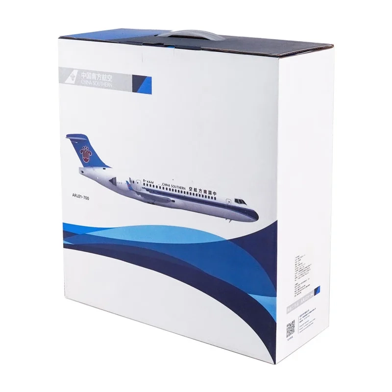 ARJ21