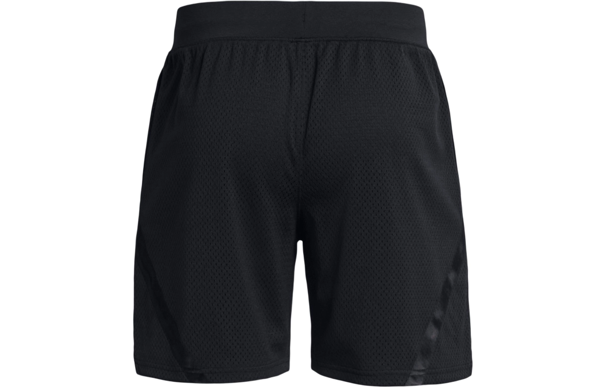 Under Armour Curry Mesh