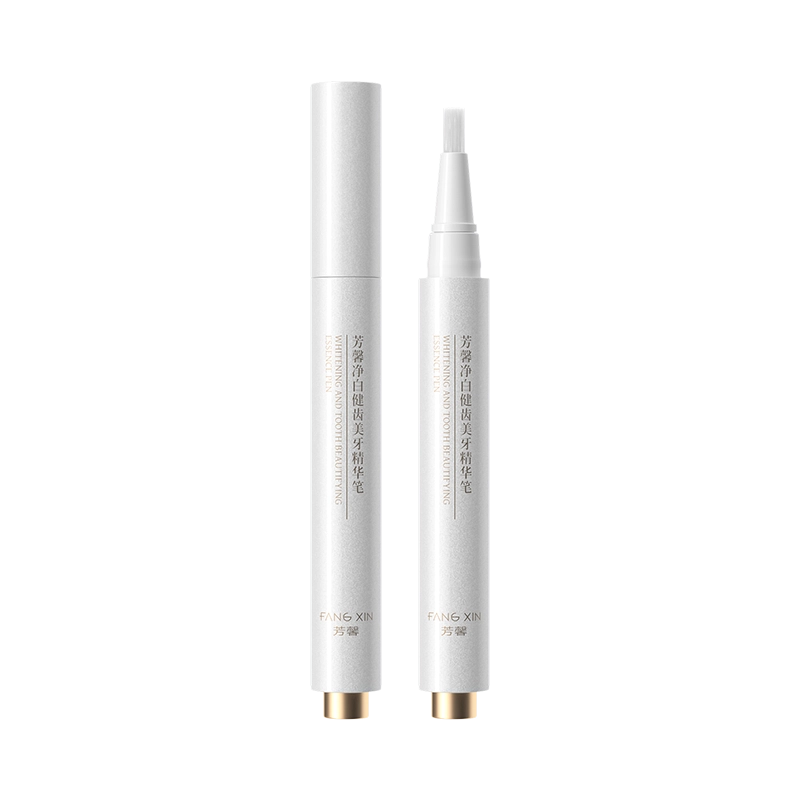FANGXIN 2.5ml