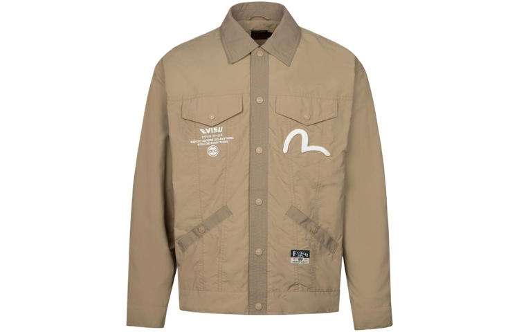 EVISU SS24