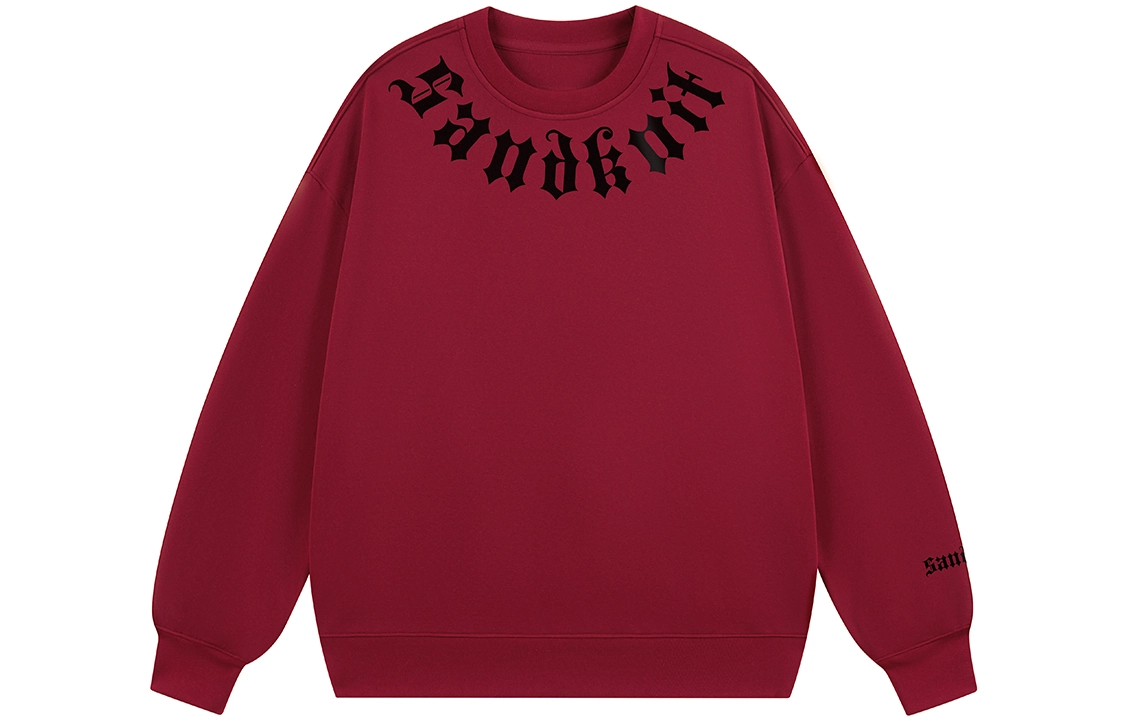 SandKnit logo