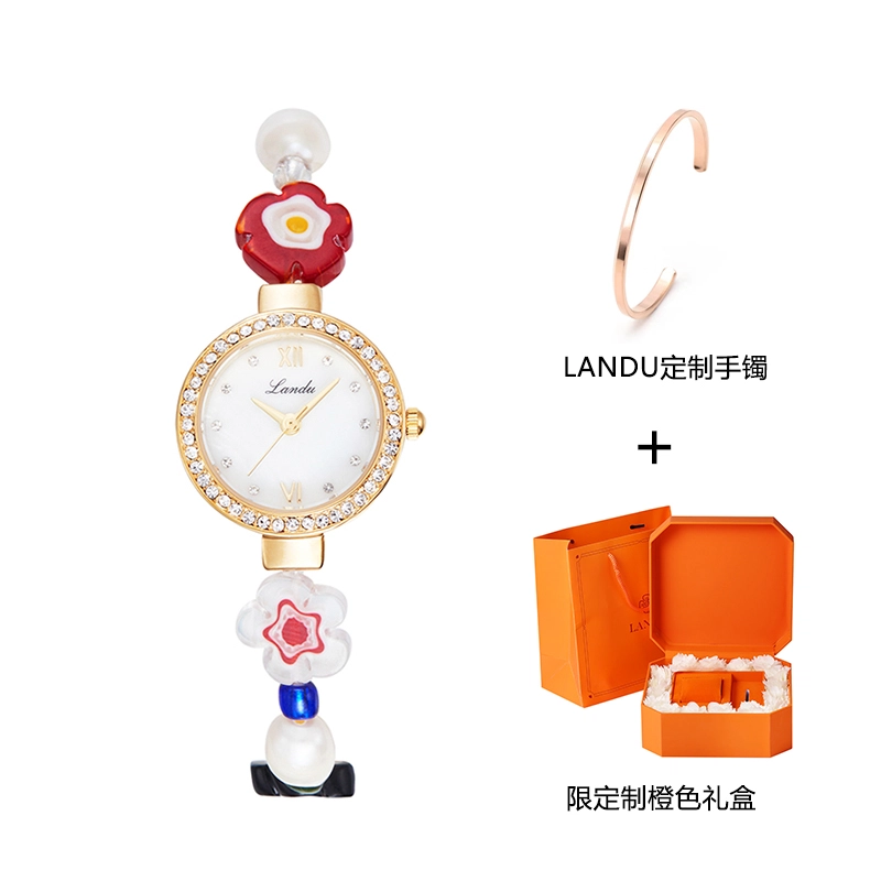 LANDU DIY L906
