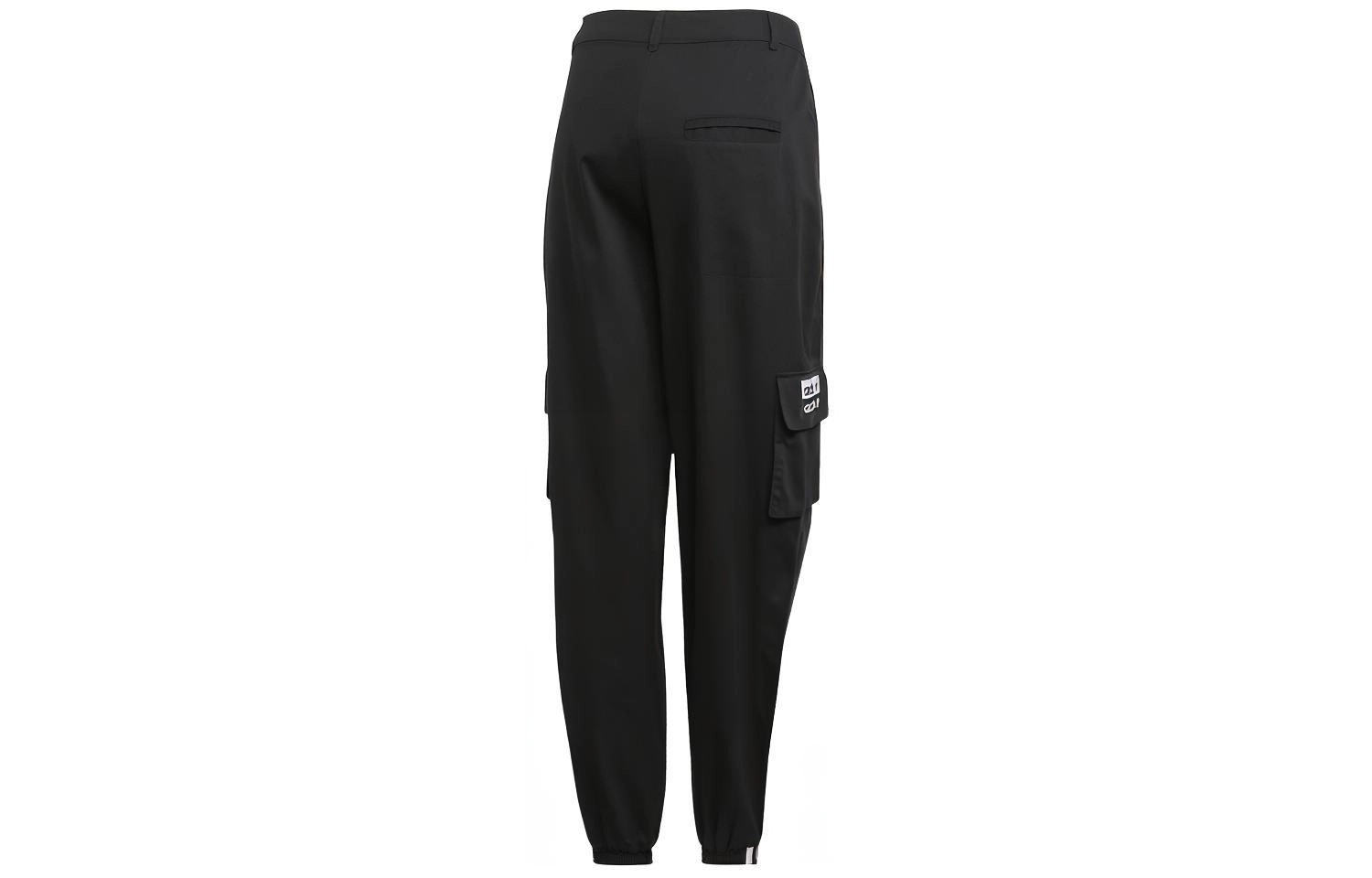 adidas originals Track Pant