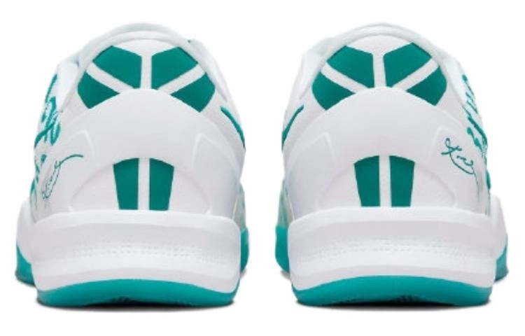 Nike Kobe 8 Protro "Aqua" 8