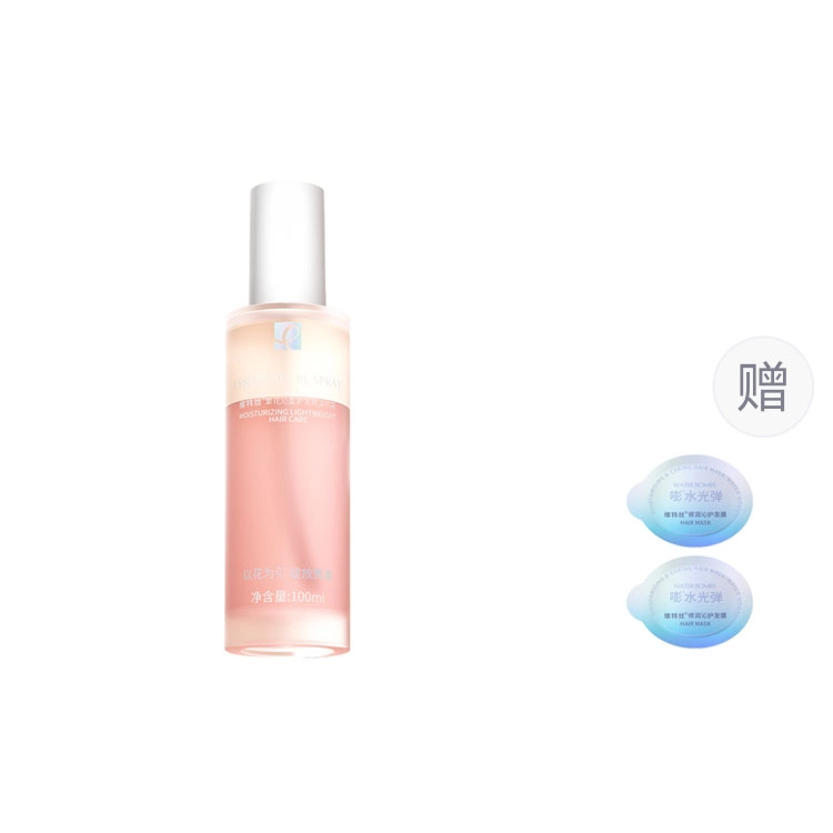 100ml