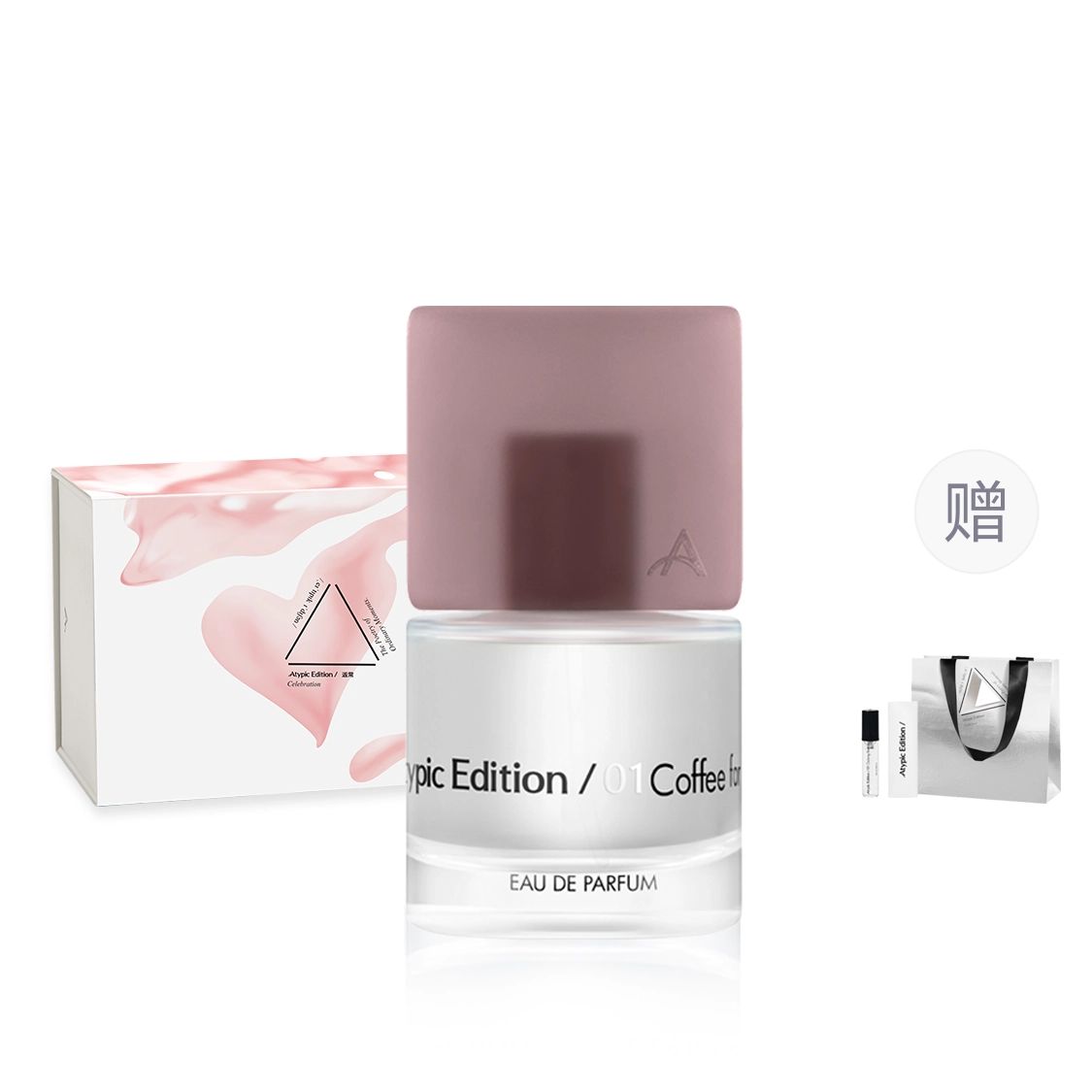ATYPIC EDITION EDP