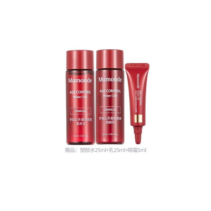 40ml