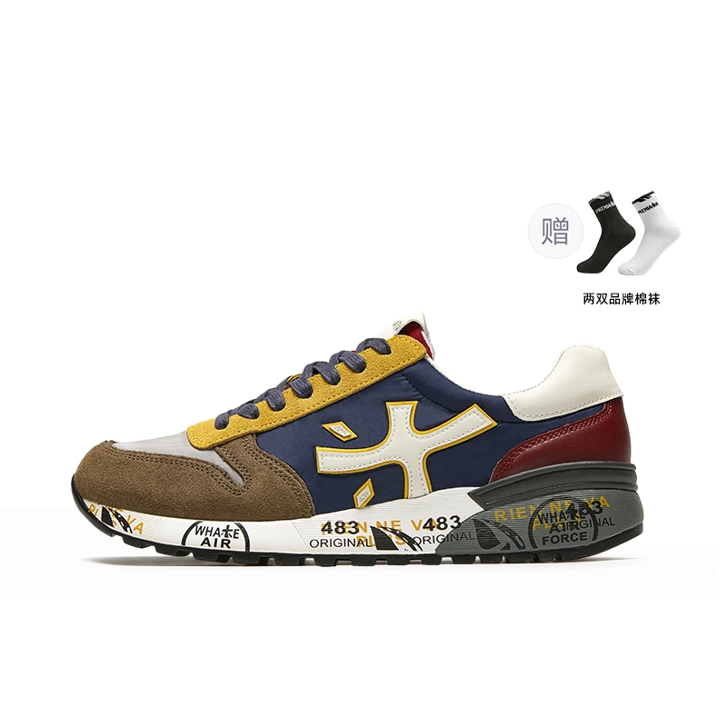 PREMIATA
