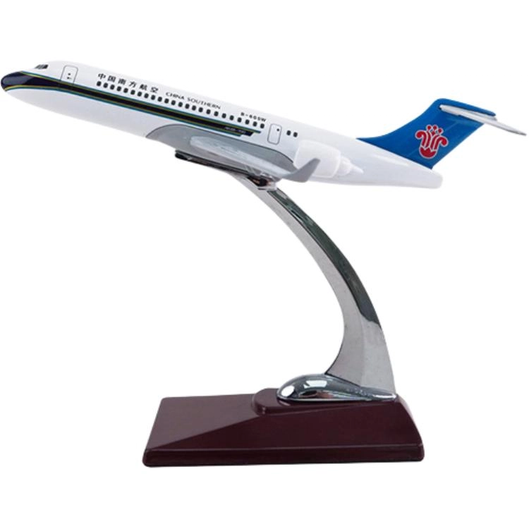 ARJ21