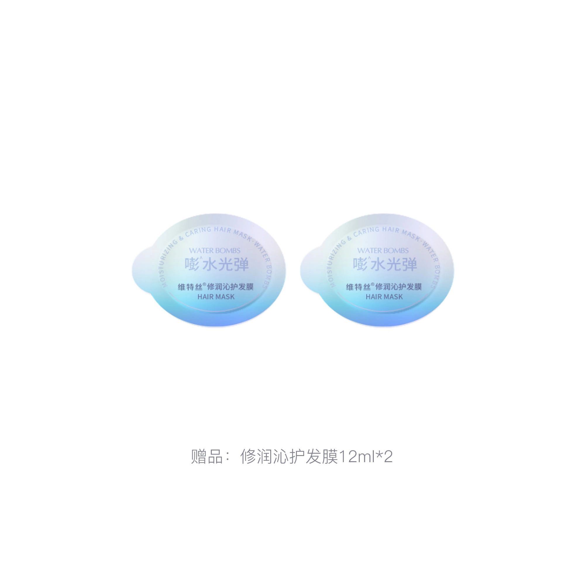 100ml