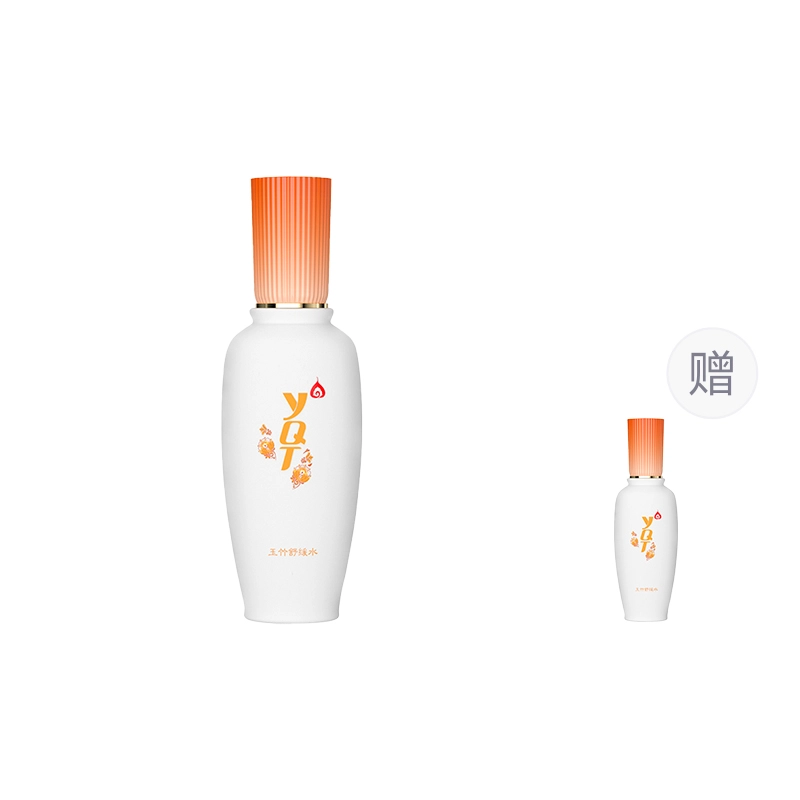 一清堂 玉竹舒缓水补水保湿中干性肌肤通用缓解干燥 爽肤水
