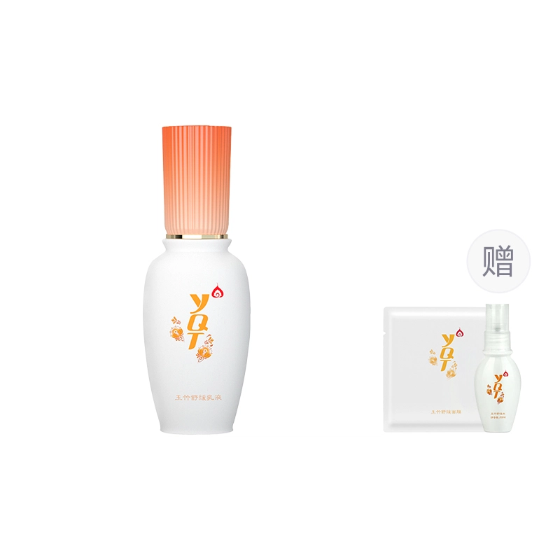 60ml+30ml+1