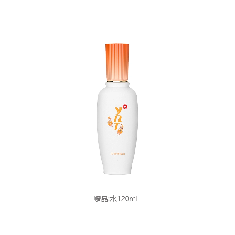 一清堂 玉竹舒缓水补水保湿中干性肌肤通用缓解干燥 爽肤水