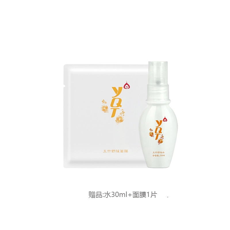 60ml+30ml+1