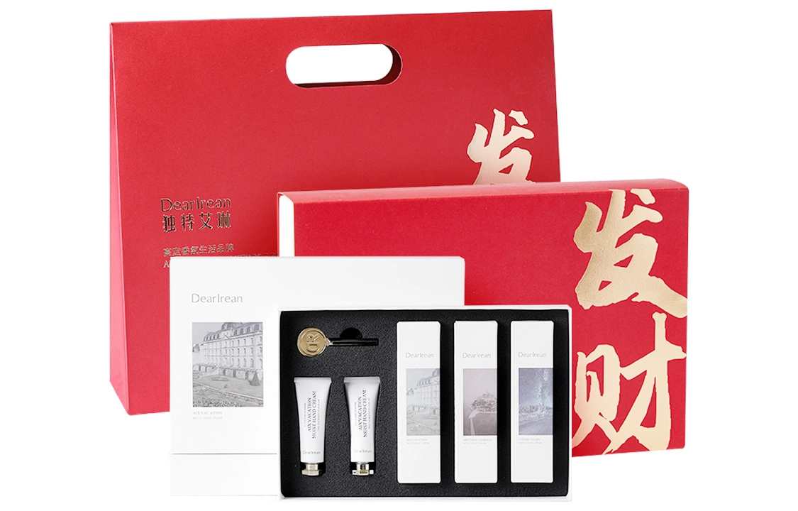 独特艾琳 深层滋润保湿补水防干燥香氛护手霜新年限定礼盒
