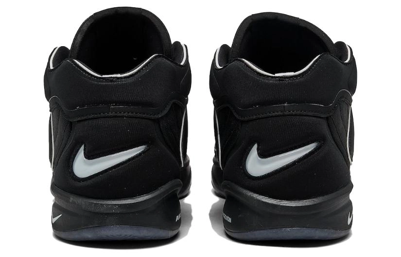 Nike G.T. Hustle 2 All-Star