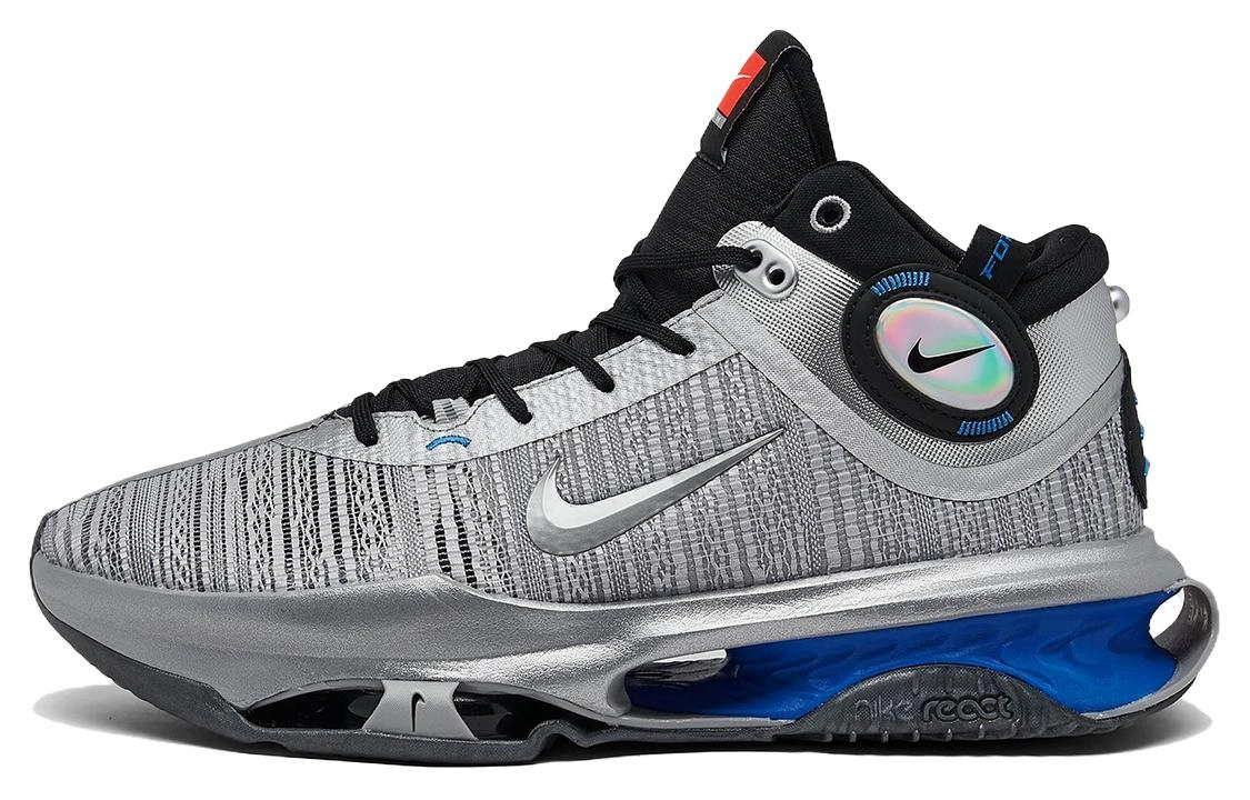 Nike ZOOM GT JUMP 2 "ALL-STAR"