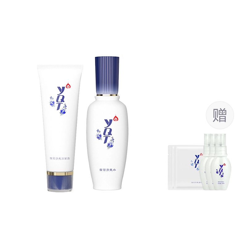100ml+120ml