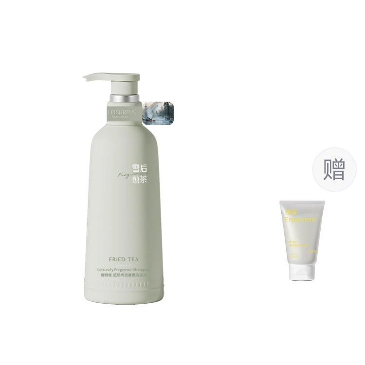 500ml