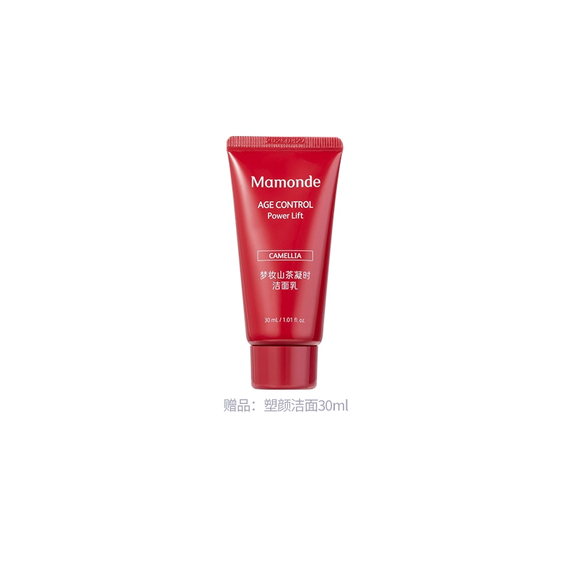 100ml